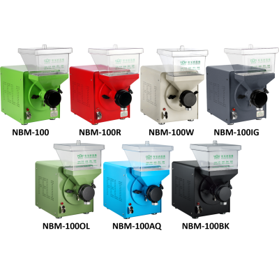 NBM-100R Nut Butter Grinder (Red) NBM-100R Nut Butter Grinder (Red)