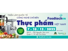 【Exhibition Information】2022 Foodtechvn (Ho Chi Minh City, Vietnam) 12/07-12/10