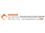 【Exhibition Information】2025 Taiwan International Food Industry Show 11/14-11/17
